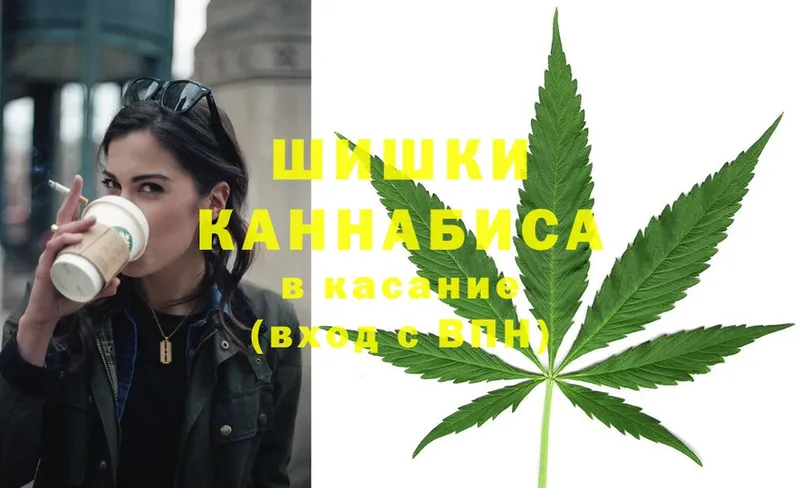 даркнет сайт  Йошкар-Ола  Конопля OG Kush 